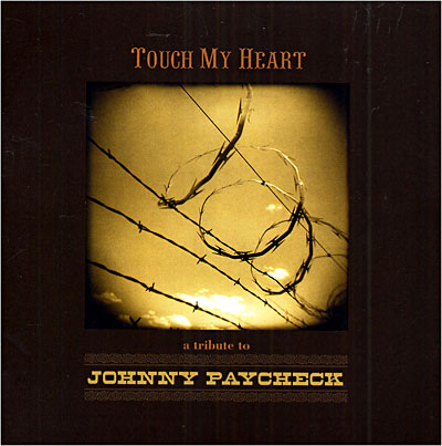 Touch my heart