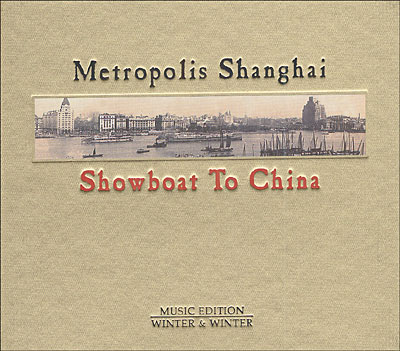 Metropolis Shanghaï showboat to China