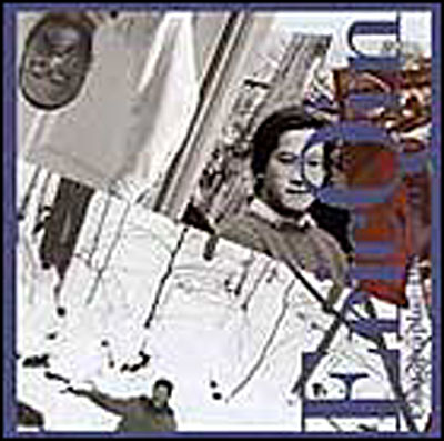 Photographs 1988-1993