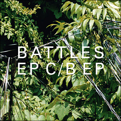 E.P. C B