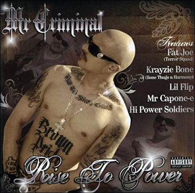 Rise 2 power