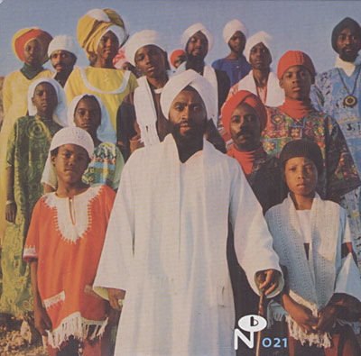 Soul messages from dimona
