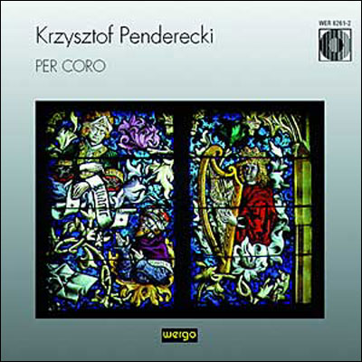 Per coro - Extrait des psaumes de David - Stabat mater...