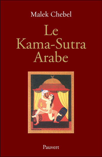 Le kama-sutra arabe