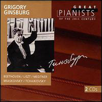 Grigory Ginsburg