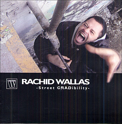 Street cradibility