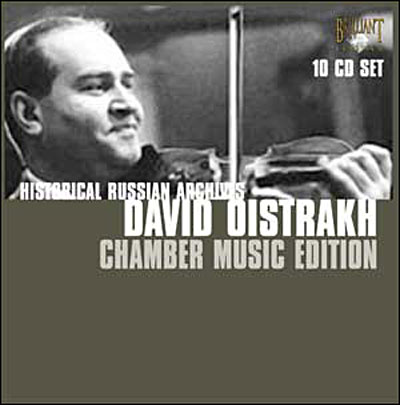 Les Archives historiques russes -  Oistrakh - Coffret 10CD