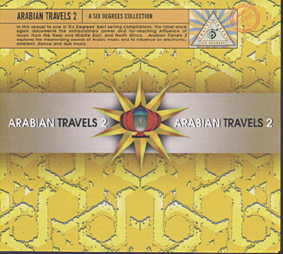 Arabian travels