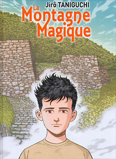 La montagne magique