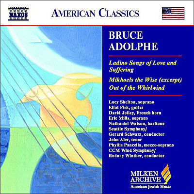 Ladino songs of love and suffering