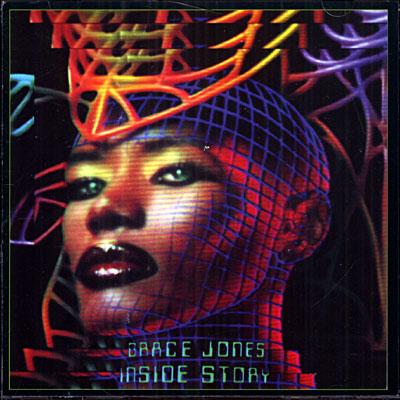 INSIDE STORY (CDS200)