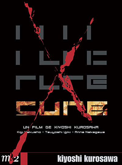 Cure - Edition collector