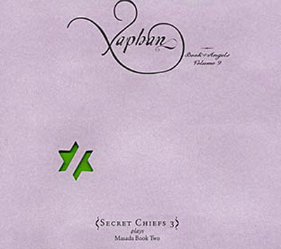 Plays Masda book 2