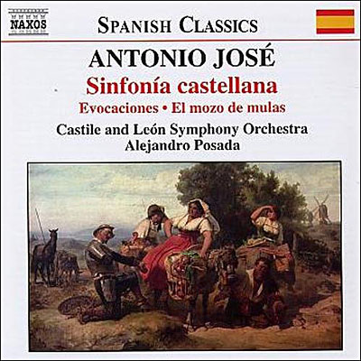 Sinfonia castellana