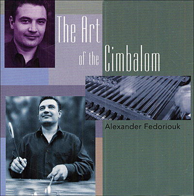 The art of the cimbalom