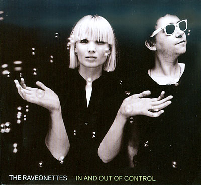 In & out of control