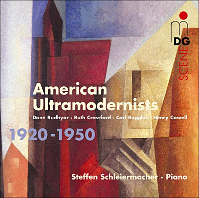 American ultramodernist
