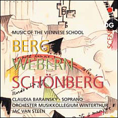 MUSIC OF THE VIENNESE SCHOOL: VARIA