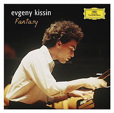 Portrait of the Artist -Evgueni Kissin