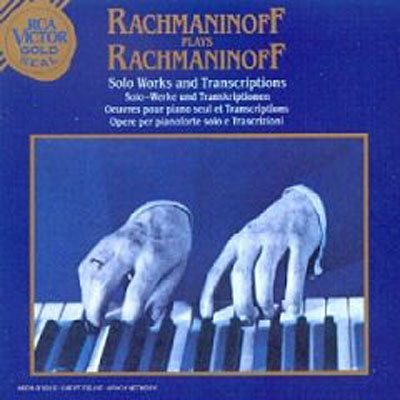 Oeuvres pour piano