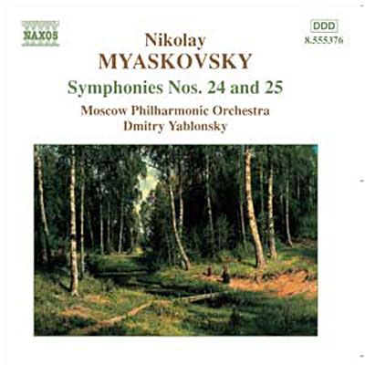 Symphonies N°24 et 25