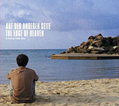 Edge of heaven