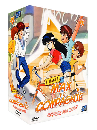 Coffret - Partie 1