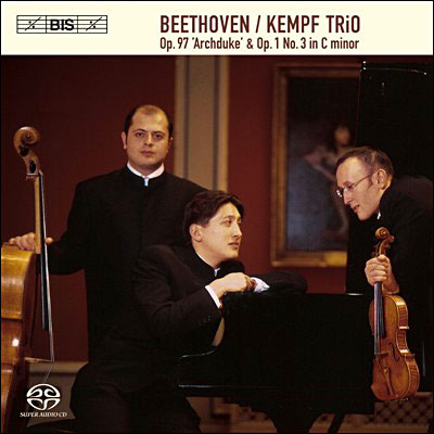 Trios à cordes - Super Audio CD hybride
