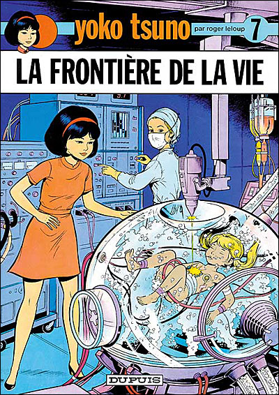 La frontière de la vie