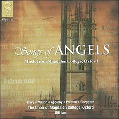Musique du Magdalen College d'Oxford