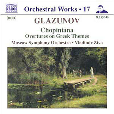 Oeuvres pour orchestre, Volume 17