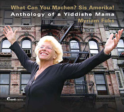 Anthology of a yiddishe mama