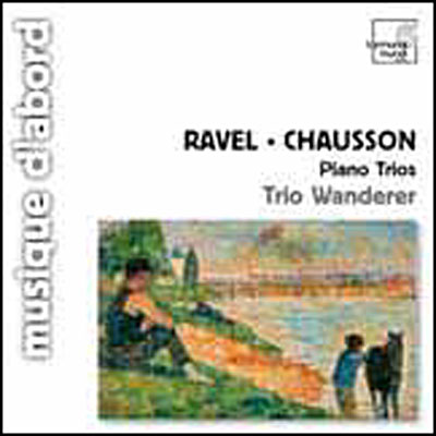 Trio avec piano
