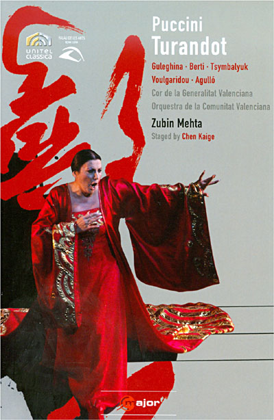 Turandot - Palais des arts Valence 2008