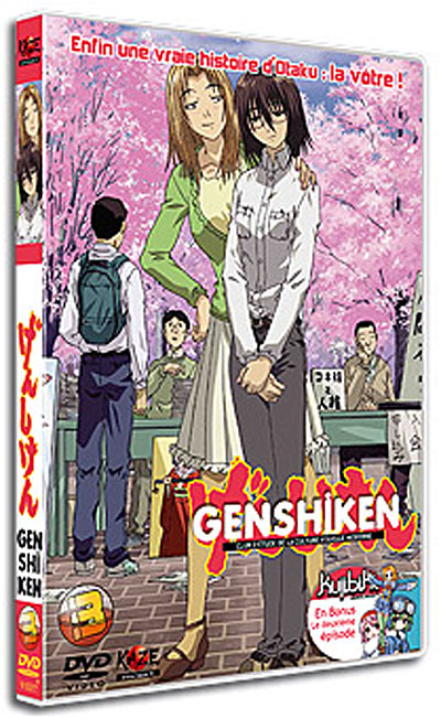 Volume 3