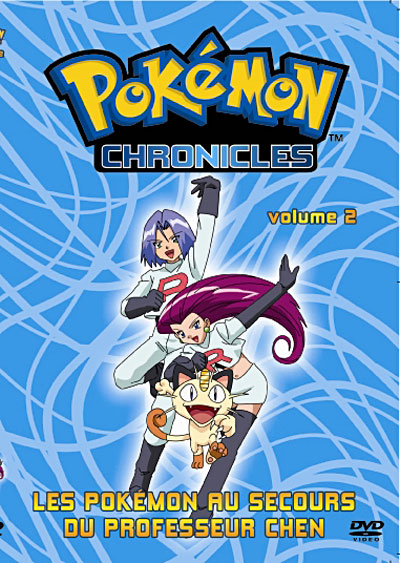 Chronicles - Volume 2