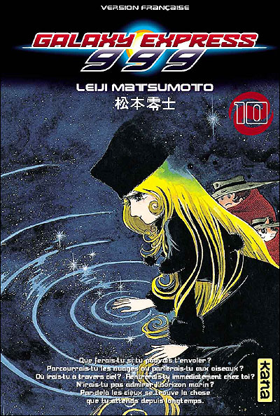 Galaxy express 999