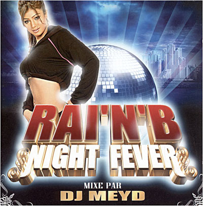 Rai 'n b night fever