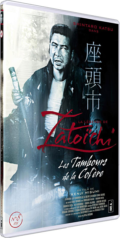 La Légende de Zatoichi - Les tambours de la colère