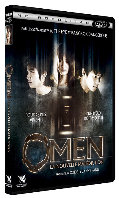 Omen