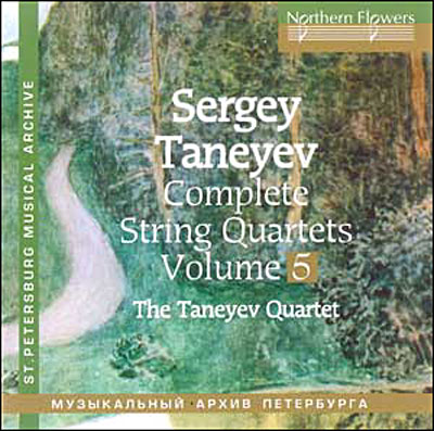 Quatuors à cordes, Volume 5