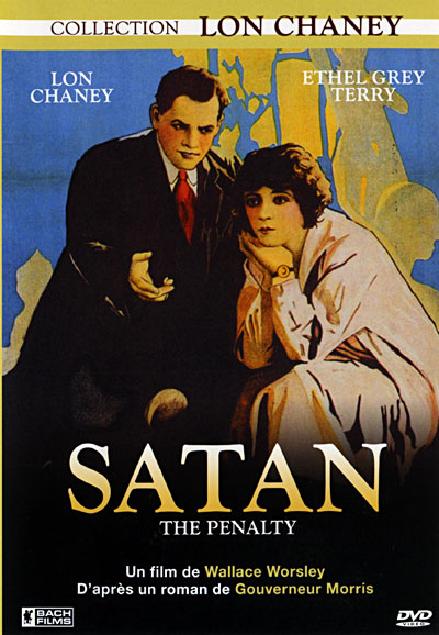 SATAN-VF