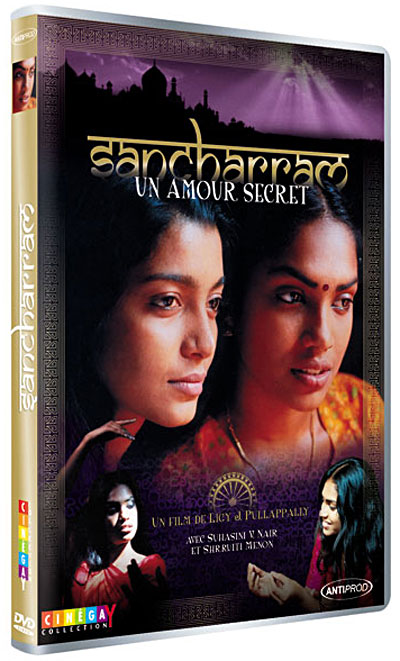 Sancharram, un amour secret