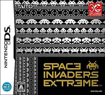 Space Invaders Extreme