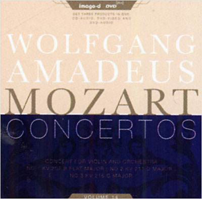 Les Concertos - Volume 14 - DVD+