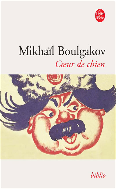 Coeur-de-chien.jpg