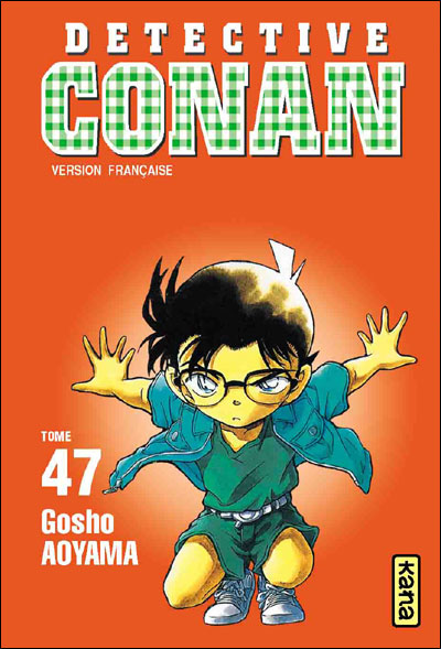 Détective Conan