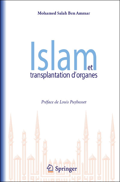Islam et transplantation d'organes