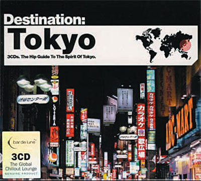 Bar De Lune - Destination Tokyo