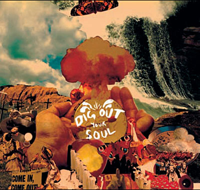 ★OASIS★Dig Out Your Soul ★限定BOXセット Amazon.co.jp: Dig Out Your Soul (Super Deluxe 2 CD/DVD/4
